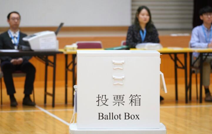 【商界心聲】改革區議會大勢所趨