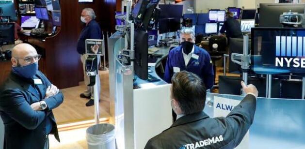 美股三大指齊收漲 沙特宣布減產原油價格大漲