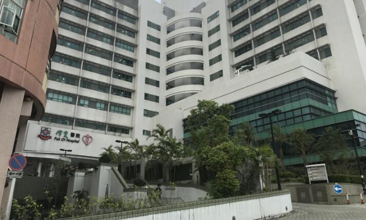 本港9間公院爆滿 昨日逾3800人公院急症室求診