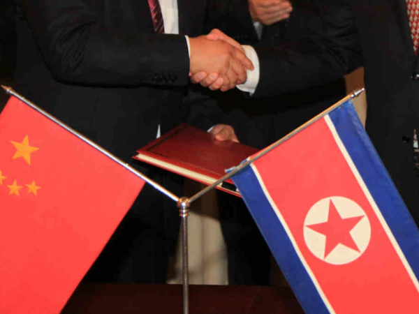 中共中央致電祝賀朝鮮勞動黨八大召開