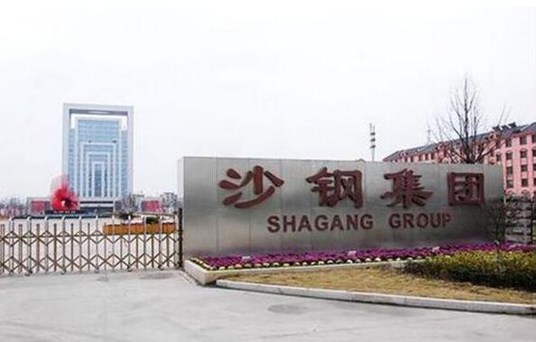 中國沙鋼或出售控股的歐洲知名數據中心運營商