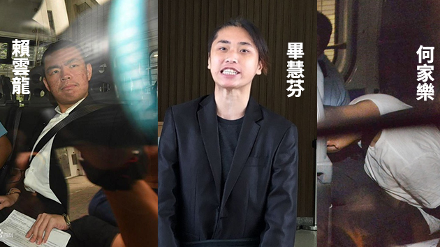 付國豪機場遇襲案宣判：2男1女被告被裁定暴動等罪成