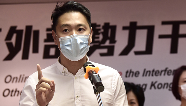 民建聯：拘捕依法合理 不能縱容任何人操控選舉