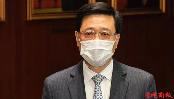 李家超：「35+」是企圖癱瘓政府的歹毒計劃 絕不容忍顛覆國家政權