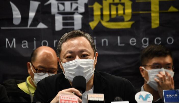 香港法律專業人員協會：拘捕逾50名反對派行動合法合理