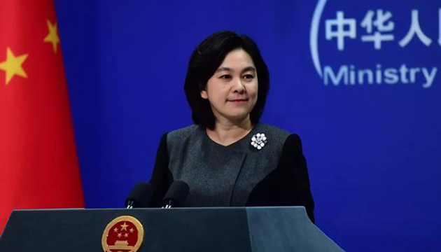 美台突然要搞所謂政治軍事對話 華春瑩：中方堅決反對、強烈譴責