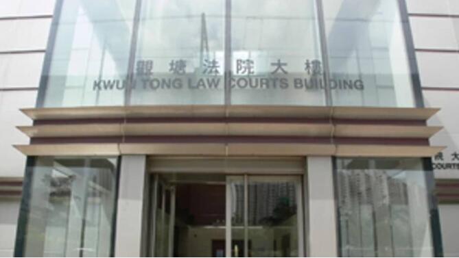 涉處理逾53萬電騙案得益 女警被控洗黑錢押後訊