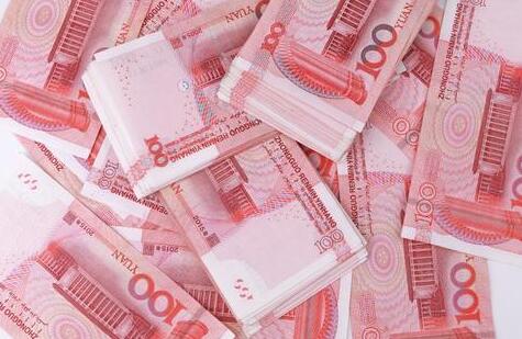 人民幣仍然是相對強勢 