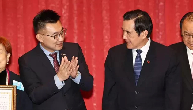 國民黨成立公教警消委員會