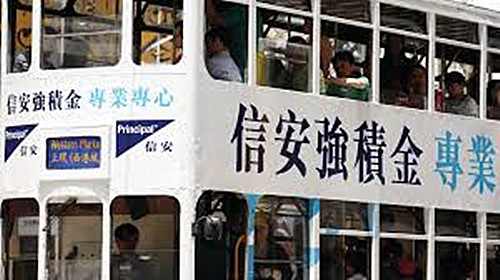 弱美元吸引資金投新興市場 信安看好亞股首季表現