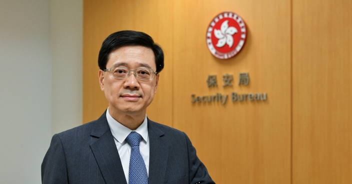 李家超：警方拘捕行動是必要必須