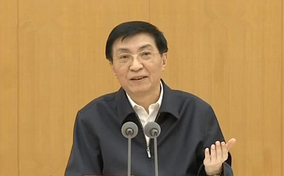 全國宣傳部長會議在京召開 王滬寧出席並講話
