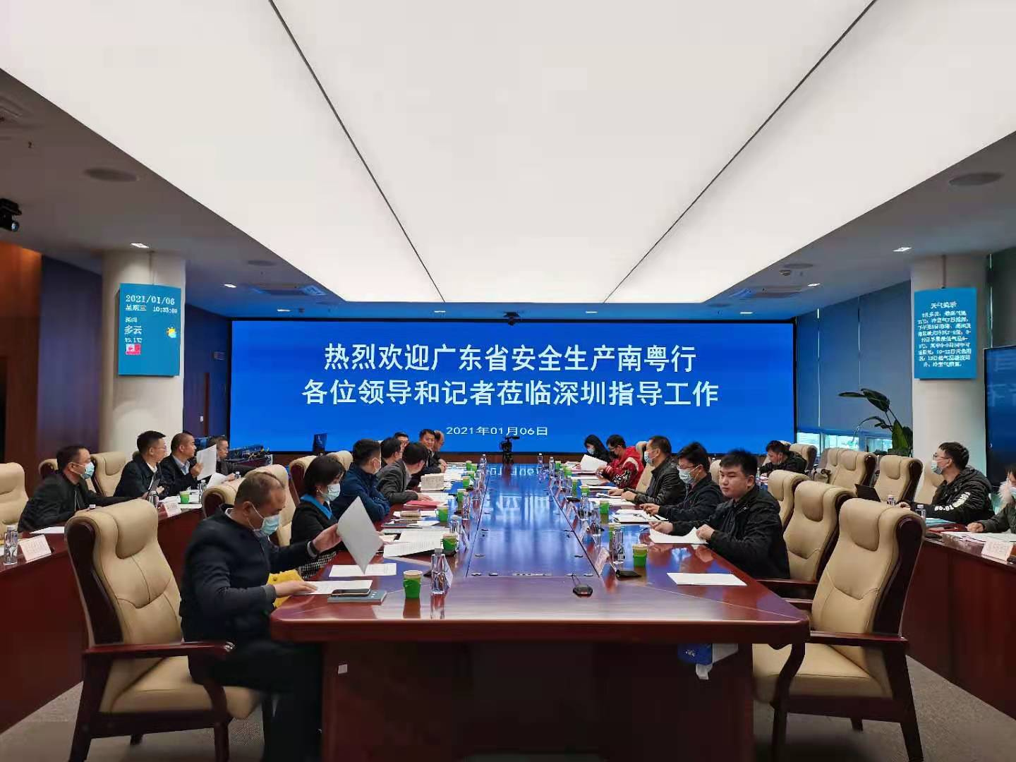 深圳努力打造「全球最安全的城市」