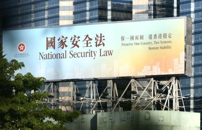【參政議政】知法犯法難逃制裁