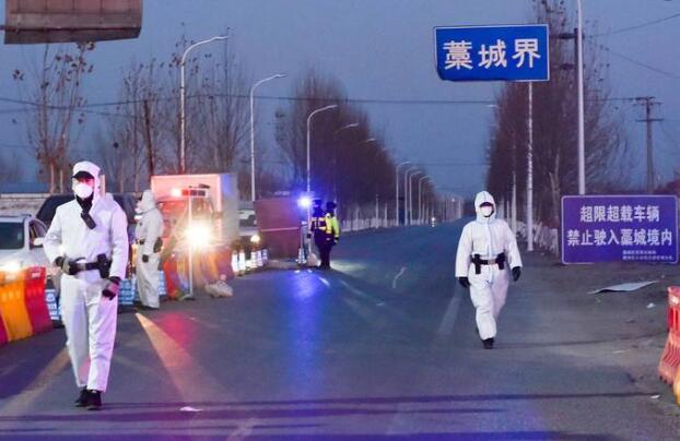 河北石家莊3名幹部因疫情防控不力被問責
