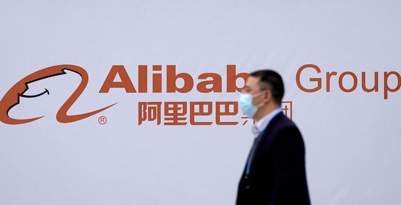 據報特朗普政府擬將阿里巴巴騰訊列入所謂「與中國軍方有關」黑名單