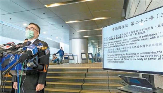 【商報時評】嚴正執法 理所當然