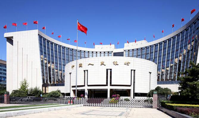 央行將進行100億元逆回購操作