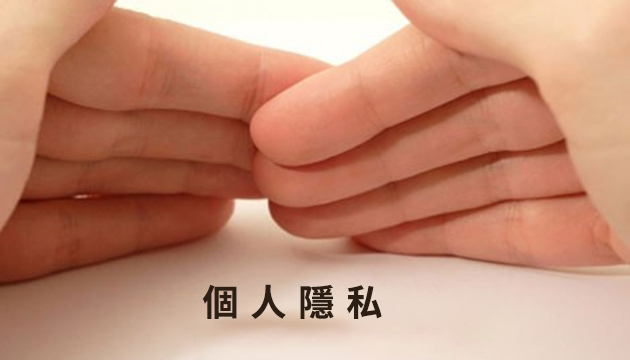 洩露新冠感染者流調報告 內地一醫師被拘