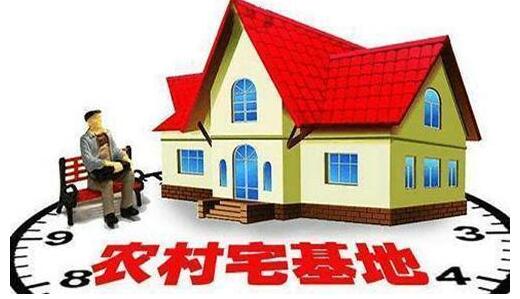 中國新一輪農村改革啟幕:宅基地制度改革、要素市場化改革等將有突破