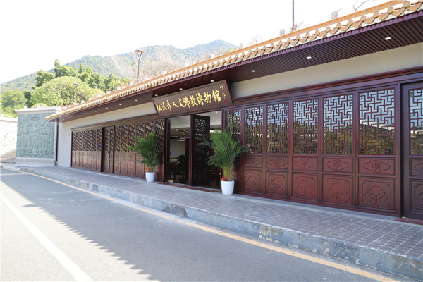 弘法寺人文佛教博物館新年試業
