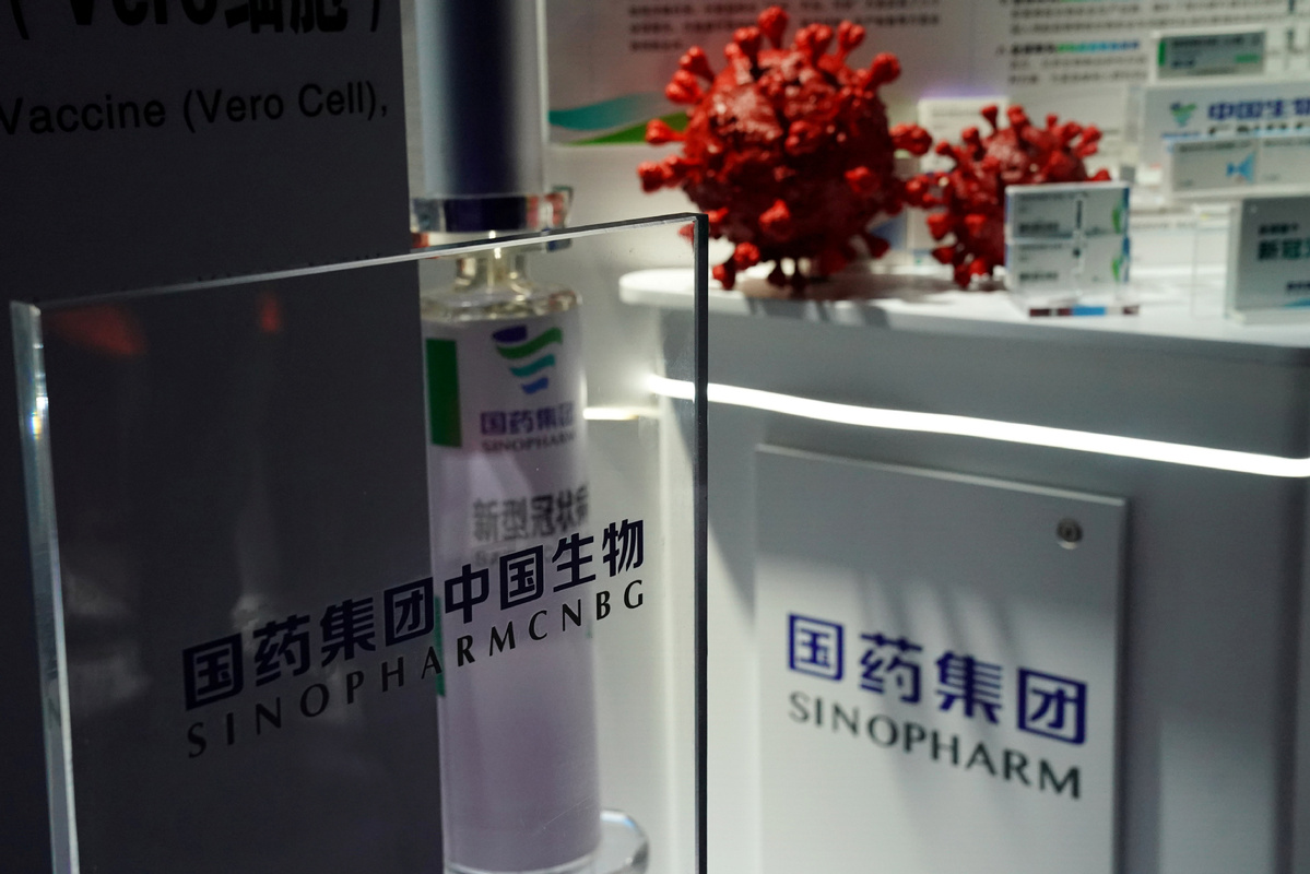 秘魯宣布購買中國國藥集團新冠滅活疫苗