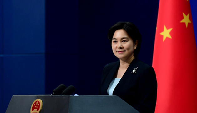 有片 |華春瑩回應美國「國會淪陷」：希望美國人民儘快享有和平穩定和安全