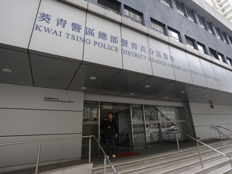 葵青警區收債刑事毀壞案 拘捕4名15至16歲學生