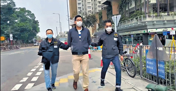 香港政協青年聯會：支持警方國安處拘捕涉顛覆國家政權罪人士