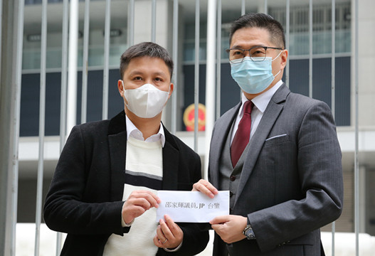 多個建造業商會递请愿信 忧增加罰則中小企業難以承擔