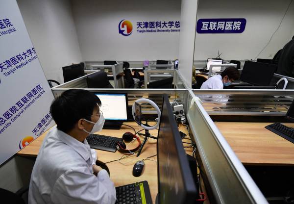 【行業調研】世紀疫情下凸顯投資價值 互聯網醫療股逐隻秤