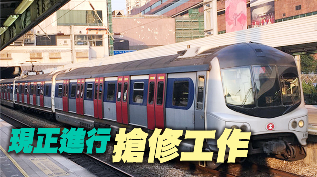 東鐵綫大學站信號故障 行車需多5至8分鐘