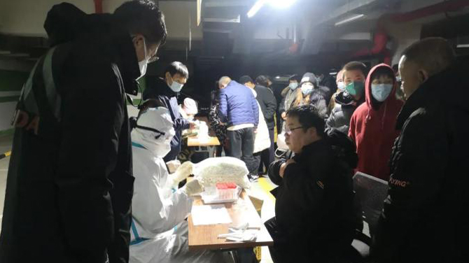 河北石家莊多位確診患者軌跡中的「參加活動」是什麼?村負責人回應