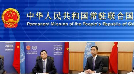 中國常駐聯合國代表團：堅決反對美常駐聯合國代表訪台