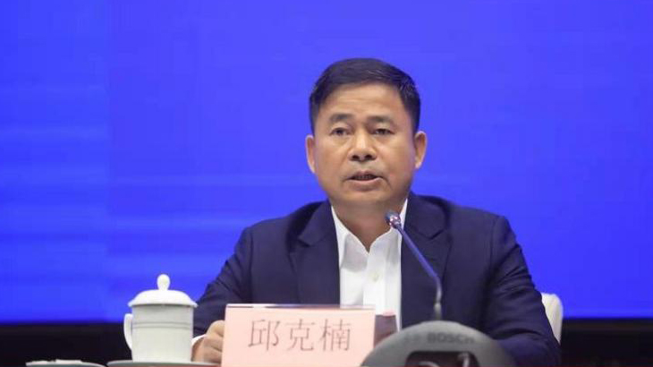 定了！廣東各學段學校寒假放假這樣安排