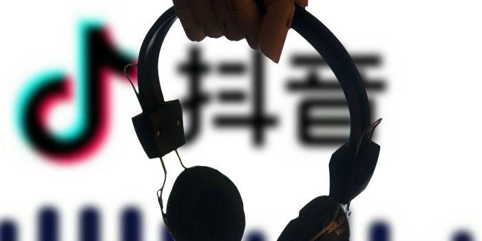 抖音涉黃被頂格處罰 新華社：不管什麼平台，都要守規矩!