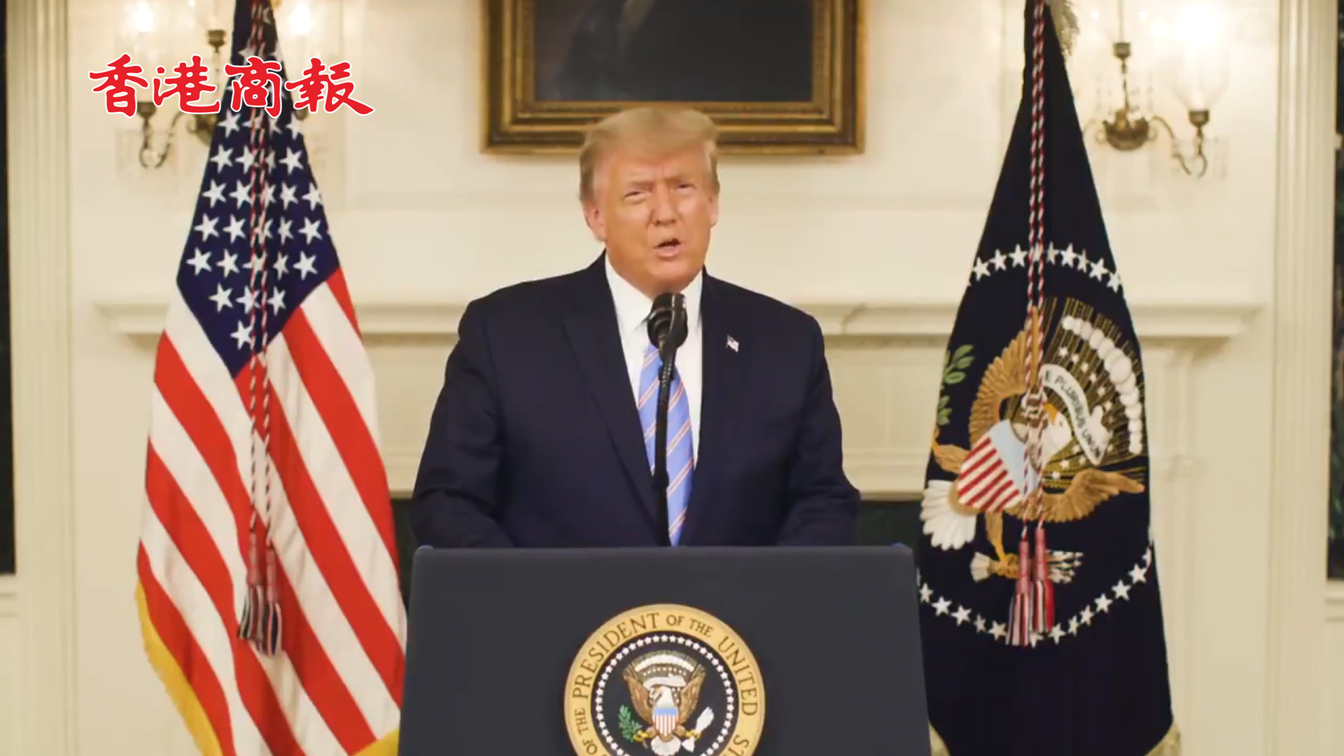 有片丨特朗普推特解封後首發視頻：新政府1月20日就職
