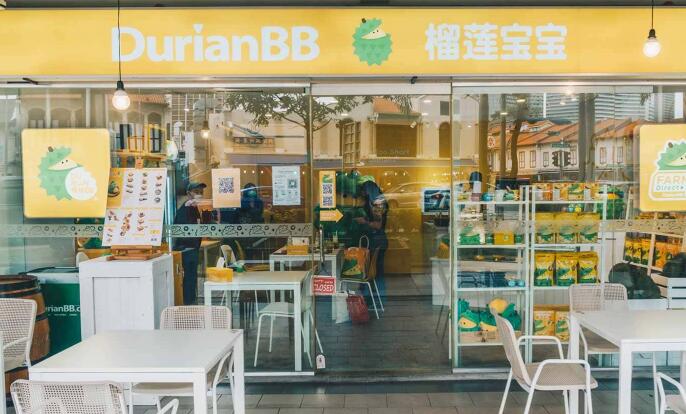 食環署：觀塘一間食肆被罰暫停營業14天