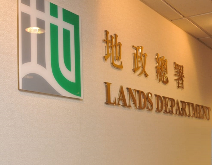 政府指將公開招標出售啟德用地