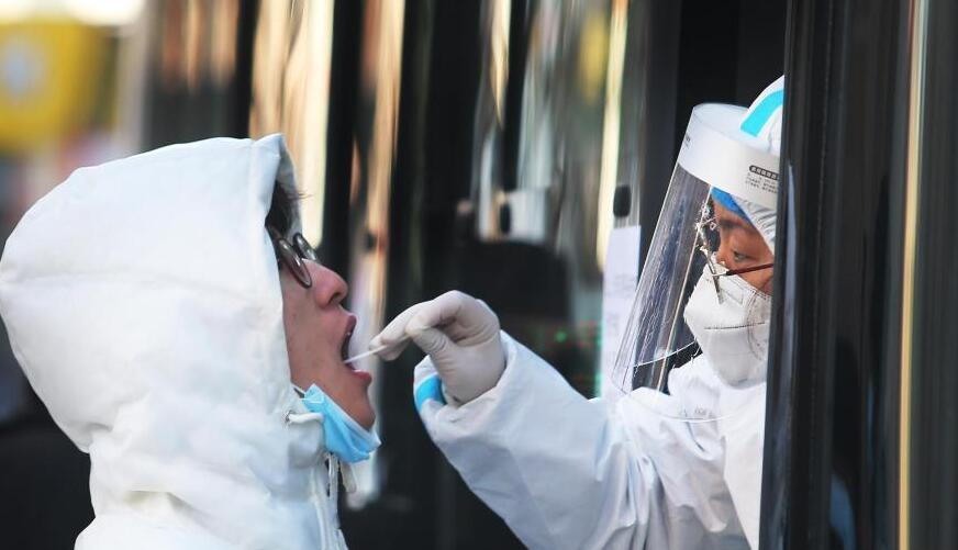 石家莊全市群眾將居家7天