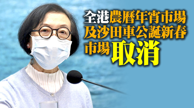 陳肇始：未來重點是加強傳播鏈追蹤