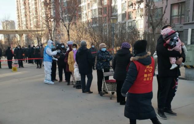 石家莊市新增新冠肺炎確診病例行動軌跡