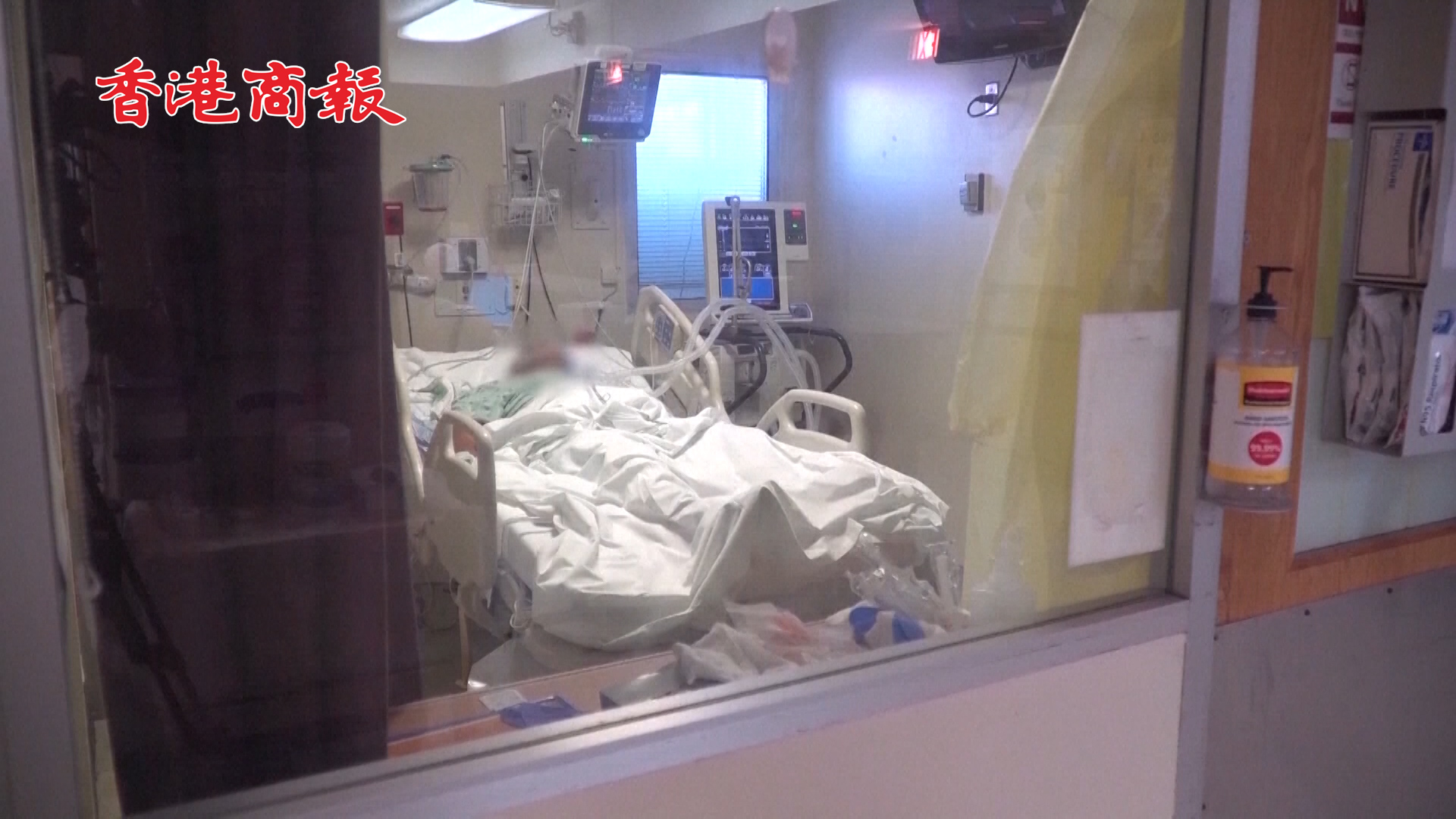 有片丨美國疫情數據不斷刷新紀錄 單日死亡人數首突破4000
