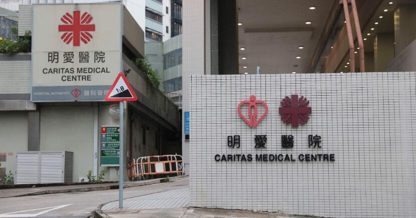 本港再多一名確診患者不治 死亡病例增至157宗