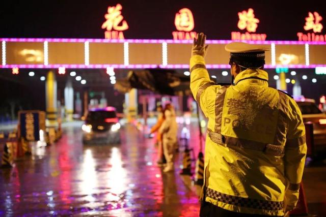 今天，110！第一個中國人民警察節