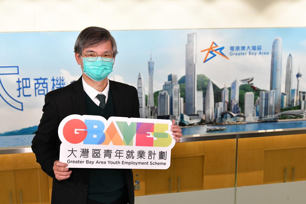 羅致光：鼓勵香港青年在大灣區尋找機遇