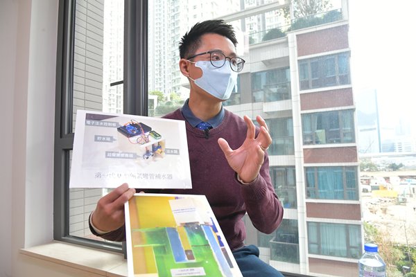 有片 | 新一代自動補水器助力家居防疫