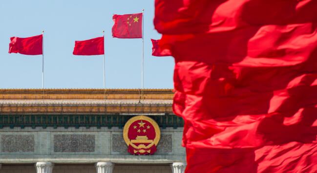 中共中央印發《法治中國建設規劃(2020-2025年)》
