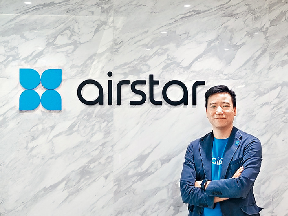 天星銀行將60日免息免供還款假期優惠延長