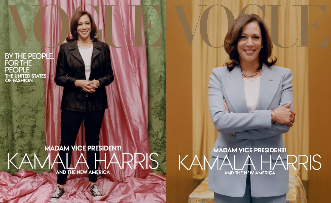 賀錦麗登《VOGUE》雜誌膚色疑遭修改惹爭議